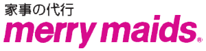 ダスキンの家事代行サービス｜メリーメイド(Merrymaids)